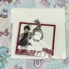 妖怪学校の先生初めました 安倍晴明 アクリルキーホルダー