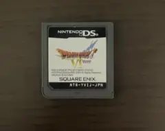 ドラゴンクエストVI ニンテンドーDS