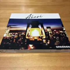 GReeeeN CD Akari