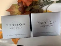PERFECT ONE 薬用ホワイトニングジェル 75g 2個セットのサムネイル