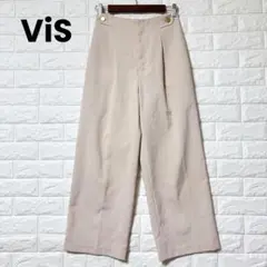 低身長 ワイドパンツ