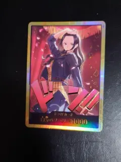 2026年最新】ドン!!カード・ロビン金枠の人気アイテム - メルカリ