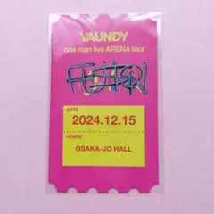 2025年最新】vaundy チケットカードの人気アイテム - メルカリ