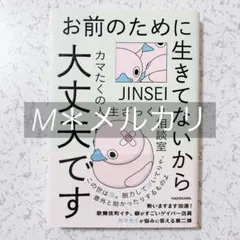 Item thumbnail for item 3c83aa72-aa77-4de4-b909-ae9b92e9ce85