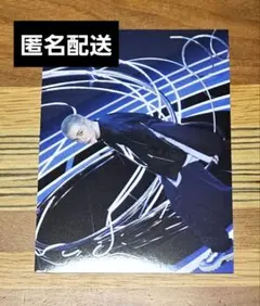 StrayKids スキズ ヒョンジン ラントレ エコパ dominATE