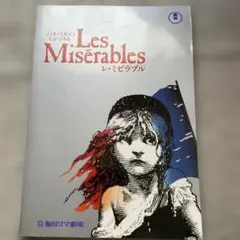 Item thumbnail for item 9f893409-9f21-436b-a90b-f7ef245781d2