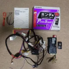 2025年最新】TE-W72HGの人気アイテム - メルカリ