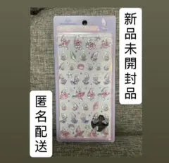 【正規品】 ボンボンドロップシール ヤングオイスター