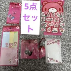 2025年最新】グルーミー シールの人気アイテム - メルカリ