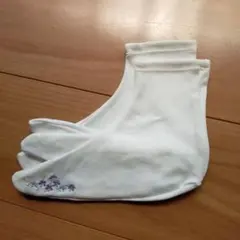 子供用 刺繍入り足袋　20〜21cm