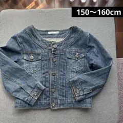 ノーカラーデニムジャケット　Ｇジャン　ボタン要修理　大人S相当