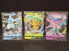 Eevee Heroes Falafeon V PSA 10 リーフィアV - メルカリ
