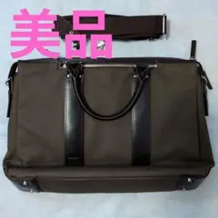 美品　is.+　ビジネスバッグ　2wayショルダーバック　ブラウン