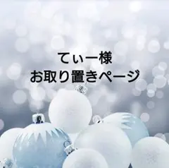 B197　ソルトソースアゲート　塩源瑪瑙　8〜8.5ミリ
