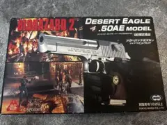 デザートイーグル バイオハザード　98年モデル　限定品 東京マルイ '98限定バイオハザード2 10インチカスタム デザート