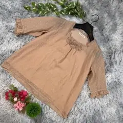 ✨STRAWBERRY-FIELDS ✨サイズS相当 ベージュ 七分袖ブラウス