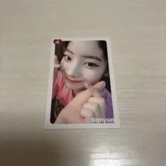 TWICE トレカ　ダヒョン　What is Love？