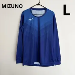 ミズノ バレーボール 長袖 ゲームシャツ L 紺 青 レディース 昇華プリント