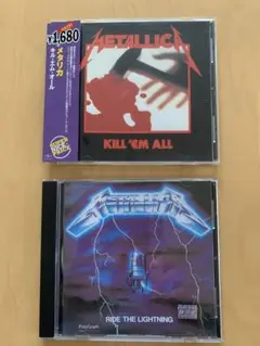メタリカ初期名盤2CDセット メタリカ