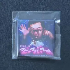 春とヒコーキ　缶バッジ GERA FES ラジオ