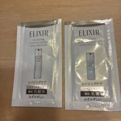 ELIXIR Bouncing Essence 化粧水 乳液 サンプルセットのサムネイル