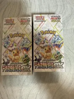 Item thumbnail for item 98fb4776-0a6e-4127-86b0-cedad0c2db8f