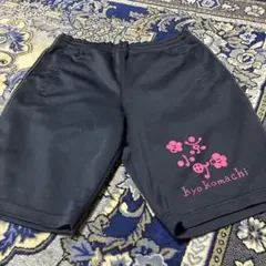 ハンドボールパンツ 黒 ピンクロゴ