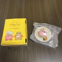 星のカービィ フードマグネット カービィカフェ パンケーキのサムネイル
