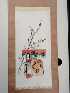 2026年最新】立雛 掛軸の人気アイテム - メルカリ