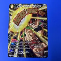 ドラゴンボール 海外 SS2 孫悟飯 BT17 SPR スペシャルレア 英語 - メルカリ