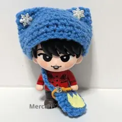 冬物最終お値下げ ソフビ すのチル ニット帽とポシェット 渡辺翔太君