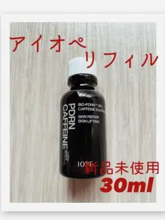 キャン様 リクエスト 2点 まとめ商品