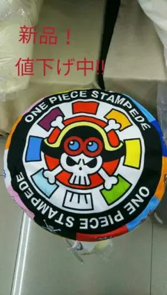 クッション one piece