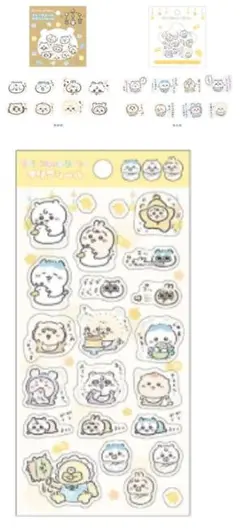 ちいかわ Chiikawa Baby フレークシール　クリアシール　3点セット