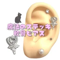 Item thumbnail for item 2f30eaf5-094a-4b87-aa3e-0e0e2aecb7ba