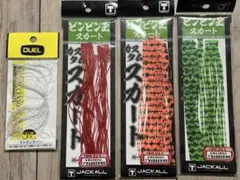 Item thumbnail for item fd9b4d24-4c2b-4200-a0ca-00a36ade968d