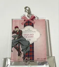 黒子のバスケ　KUROCORZET ルームウェア　繋がるチャーム　赤司征十郎