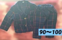 キッズスーツ上下⭐️90〜100サイズ