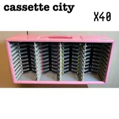 Cassette City 100本収納　赤色 Cassette City 100本収納 赤色 - メルカリ