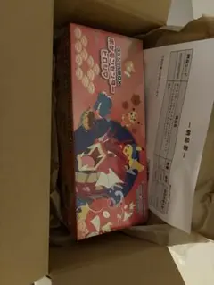 スペシャルBOXポケモンセンターヒロシマ1BOX 新品未開封納品書