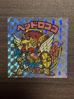 ビックリマン　BM FOREVER ヘッドロココ　角プリ