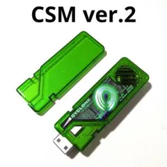 2025年最新】csm ダブルドライバー ver.2の人気アイテム - メルカリ