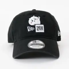 【新品】ちいかわ NEWERA 9TWENTY キャップ ブラック