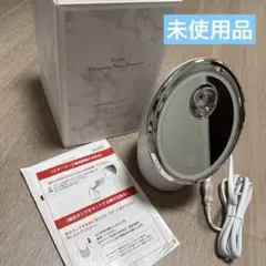 FESTINO フェイシャル クレンジング ナノスチーマー ホワイト 未使用のサムネイル