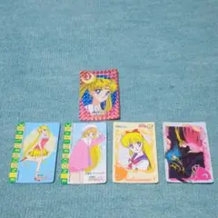 セーラームーン　カードダス　アマダ　バンダイ