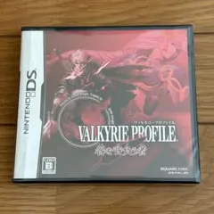 新品未開封 NDS ヴァルキリープロファイル -咎を背負う者-