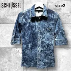 SCHLUSSEL シュリセル 半袖 デニム シャツ 襟ワイヤー 総柄 サイズ2