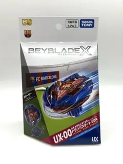 2026年最新】ドランバスター バルセロナの人気アイテム - メルカリ