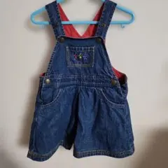 Item thumbnail for item cf628e26-2b7a-429f-803f-1abe1b2daf12