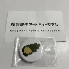 Item thumbnail for item bbef772b-1c96-4cf5-bcaa-022cfea94e97